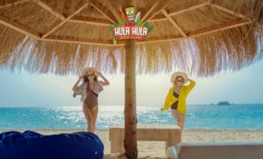 Hula-Hula Island (New Paradise) From Safaga
